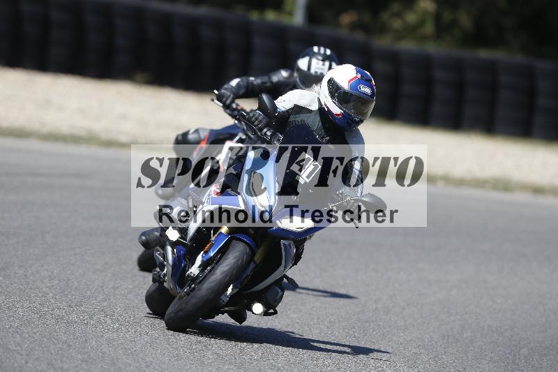 /35 07.08.2026  Discover the Bike ADR/Bike 1 gruen/41